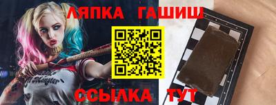 дурь Гусь-Хрустальный