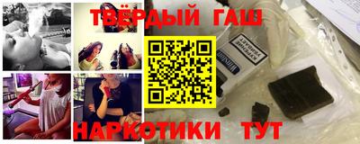ГАЛЛЮЦИНОГЕННЫЕ ГРИБЫ Гусев
