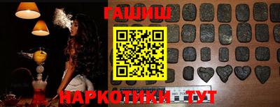 ГАЛЛЮЦИНОГЕННЫЕ ГРИБЫ Гусев