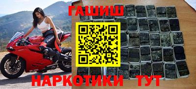 экстази Волгодонск