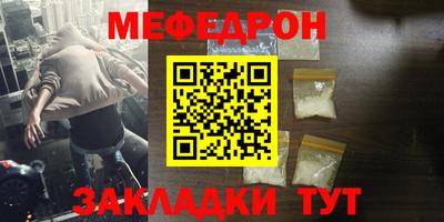 дурь Гусь-Хрустальный
