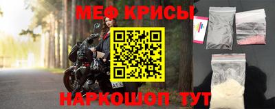 дурь Гусь-Хрустальный