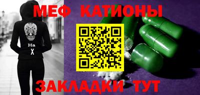 индика Волжский