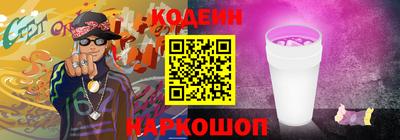дурь Гусь-Хрустальный