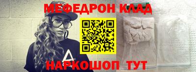 ГАЛЛЮЦИНОГЕННЫЕ ГРИБЫ Гусев