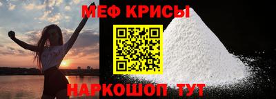 дурь Гусь-Хрустальный