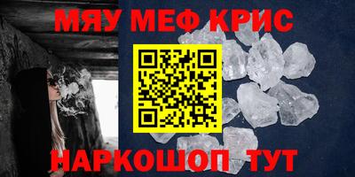 марки lsd Гусиноозёрск