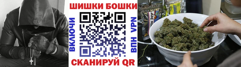 наркотики  OMG tor  Марихуана тримм  Златоуст 
